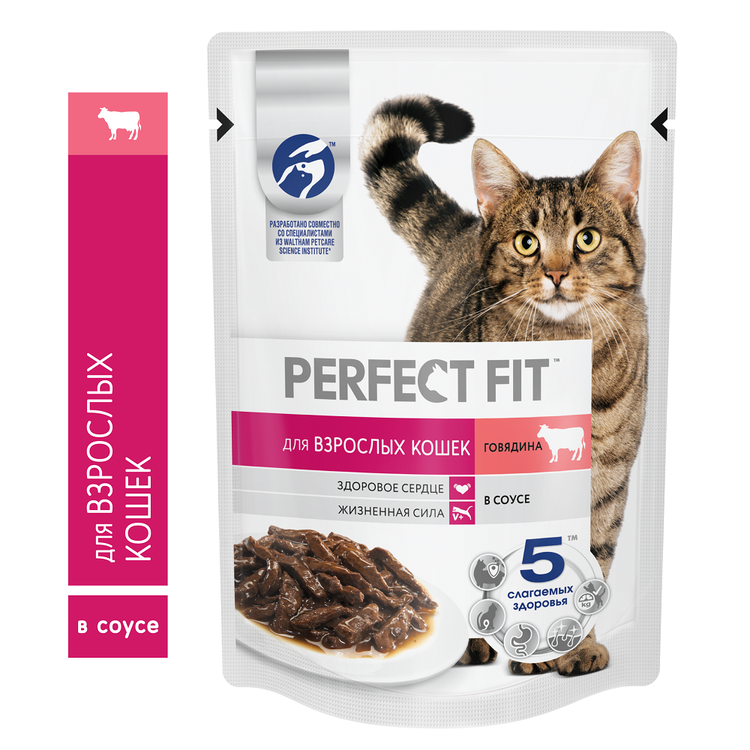 Влажный полнорационный корм Perfect Fit для взрослых кошек, с говядиной в соусе, 75г