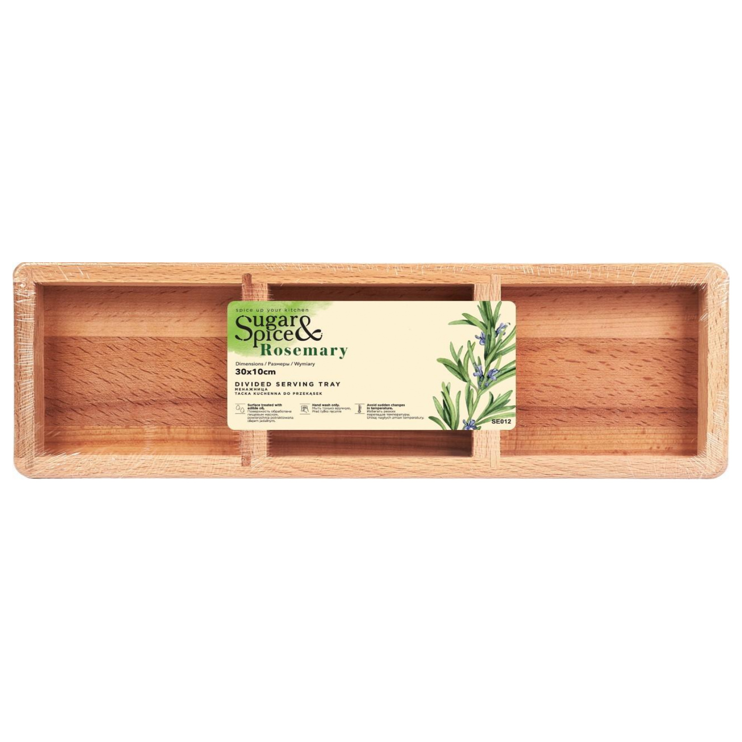 Менажница Sugar&Spice Rosemary, 30х10 см, деревянная