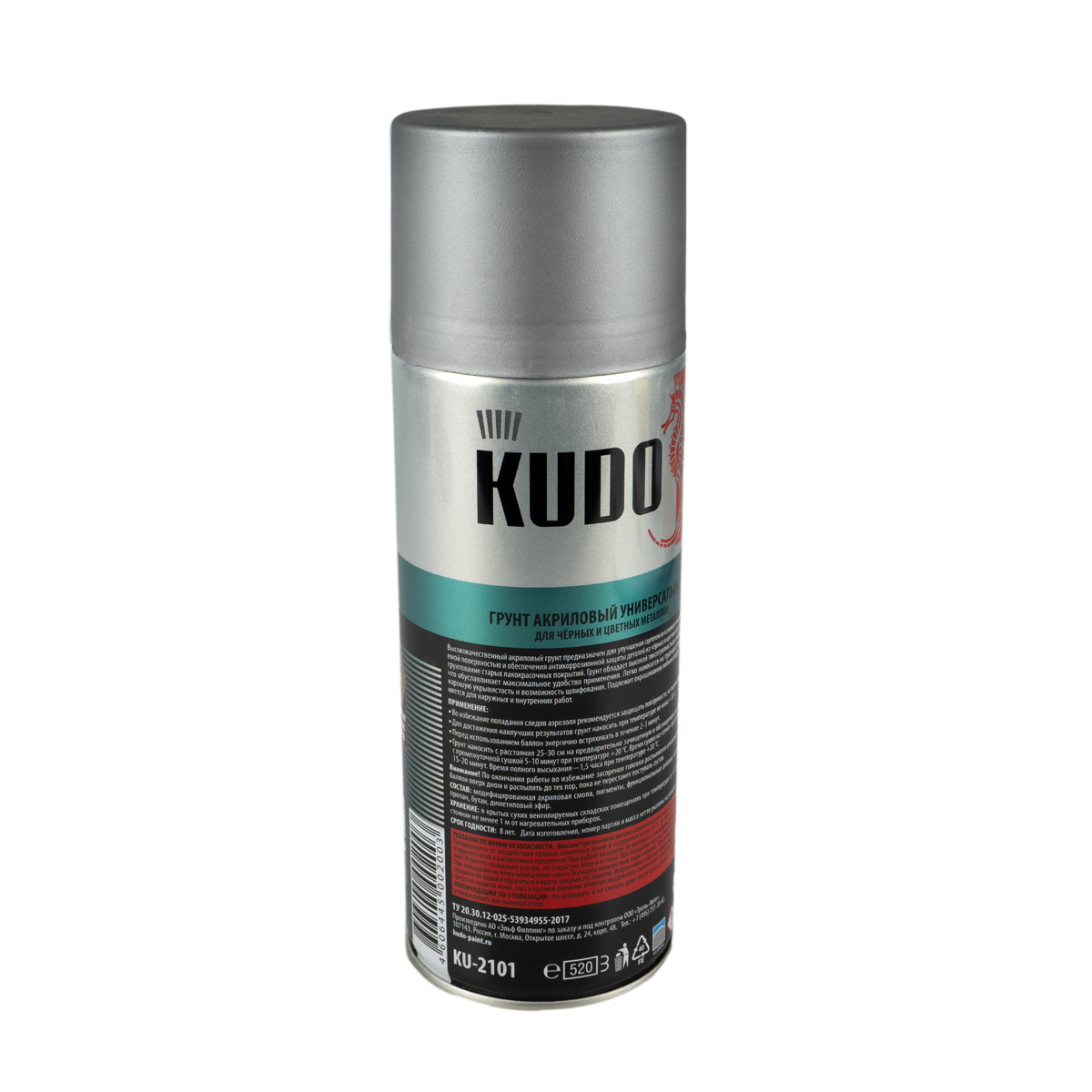 Грунт акриловый аэрозольный Kudo KU-2101, 520 мл, серый