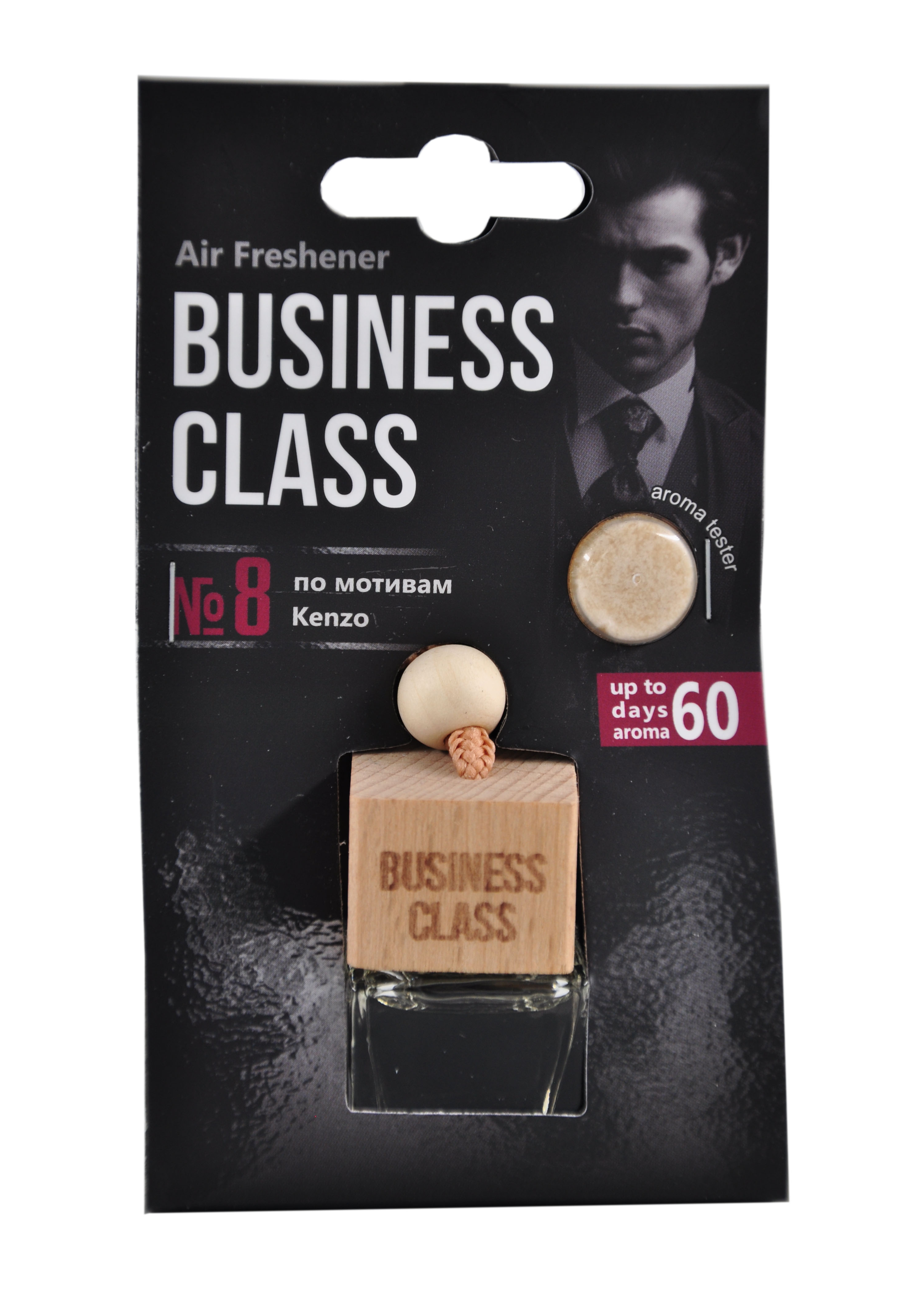 Ароматизатор жидкий (Business Class) Kenzo бут. (дерево+стекло)