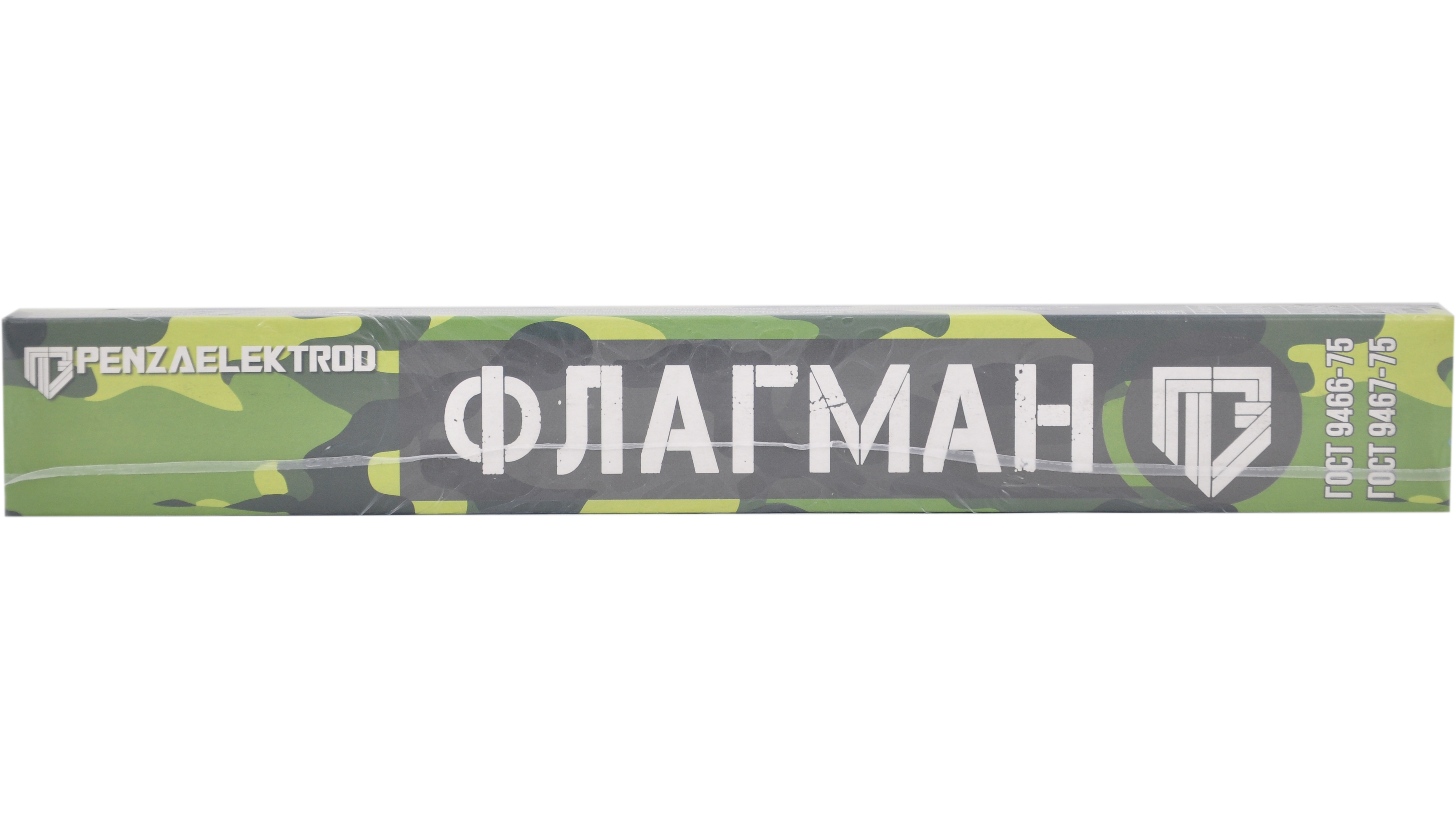 Электроды МР-3  d2,5мм(1кг ФЛАГМАН) ГОСТ 9466-75