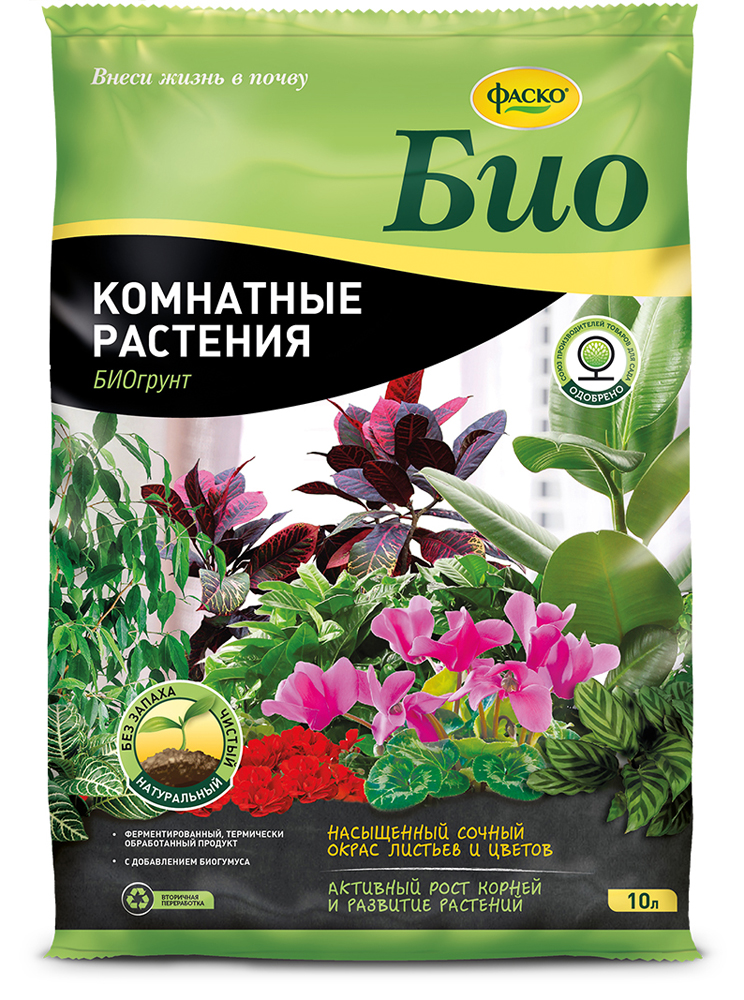 Биогрунт для комнатных растений Фаско, 10 л