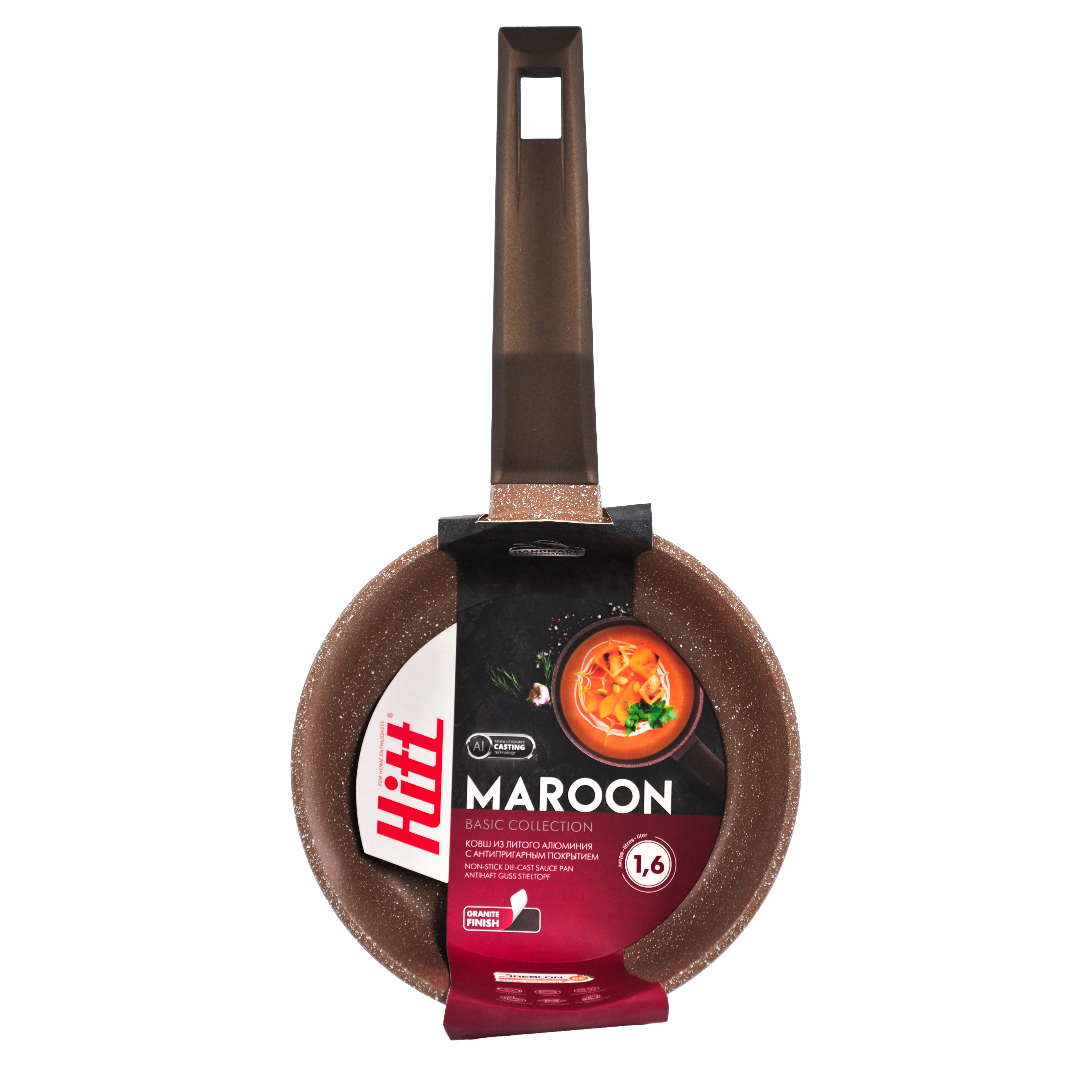Ковш HITT Maroon 1,6 л