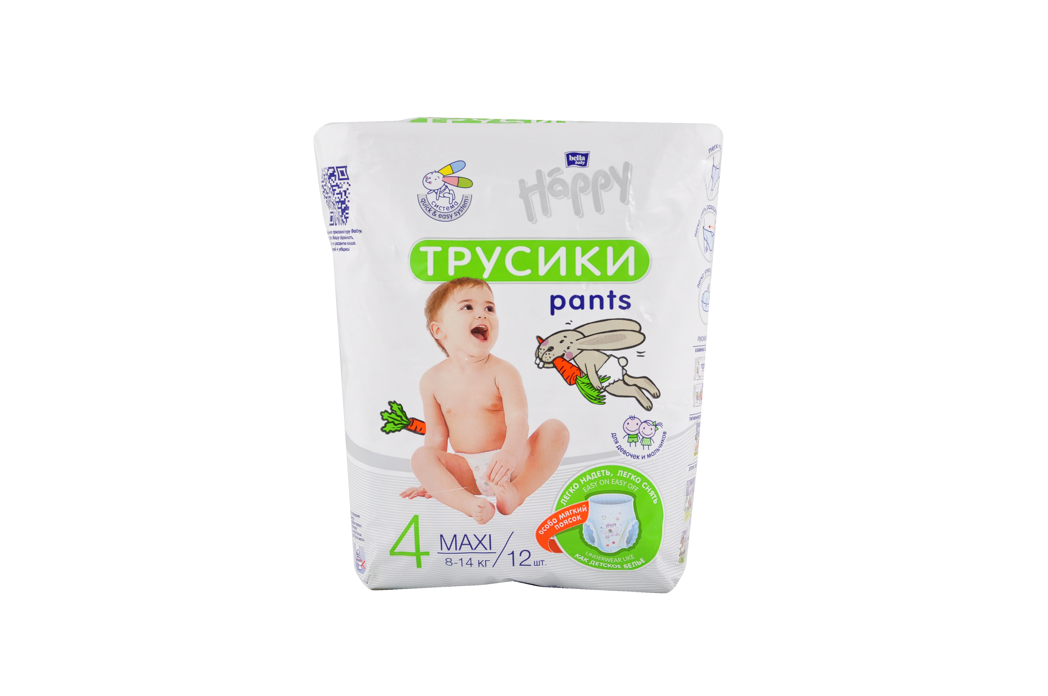 BELLA подгузники трусики детск. BABY HAPPY Maxi по12 шт