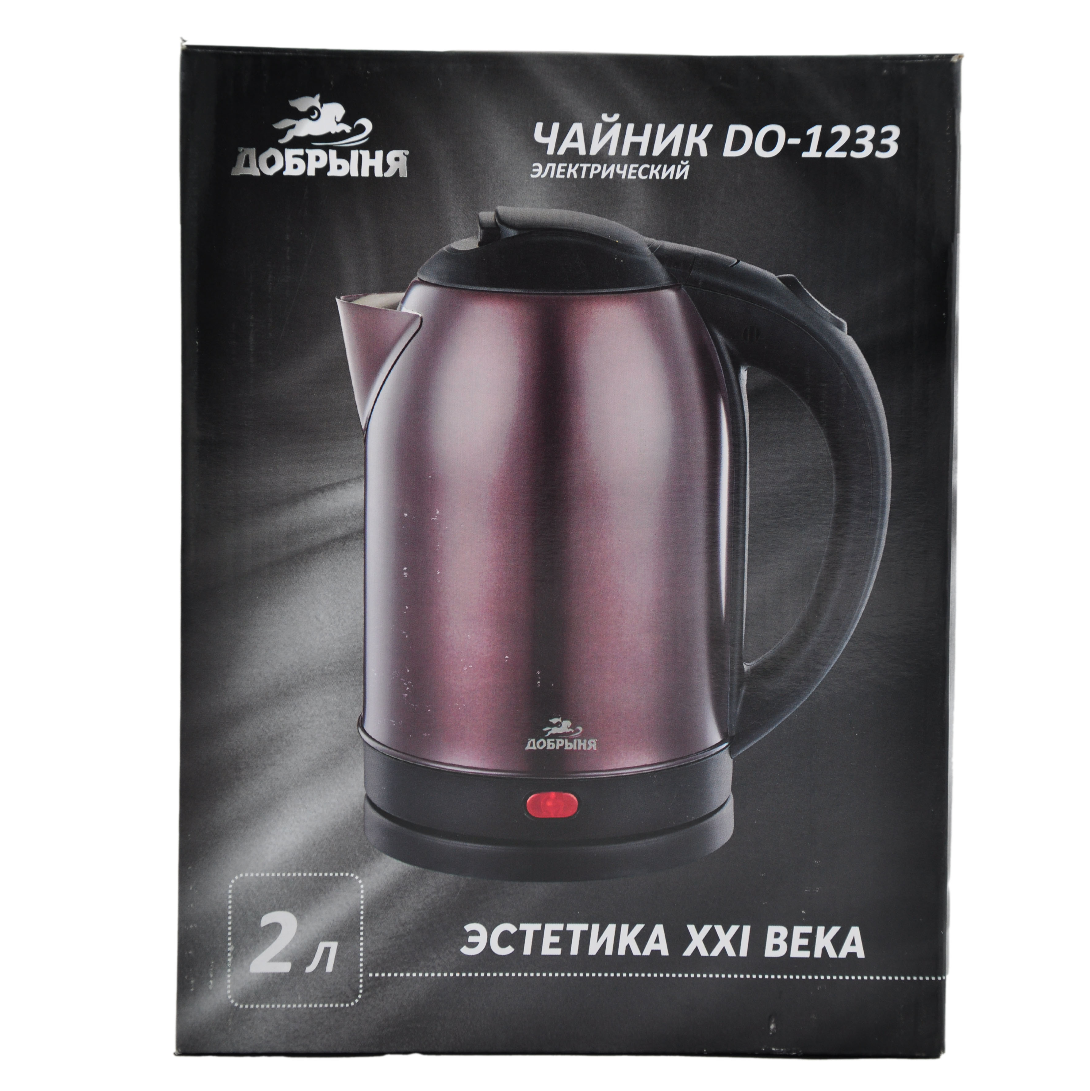 Электрический чайник DO‑1233, 2 л, 2000 Вт, шоколад, Добрыня