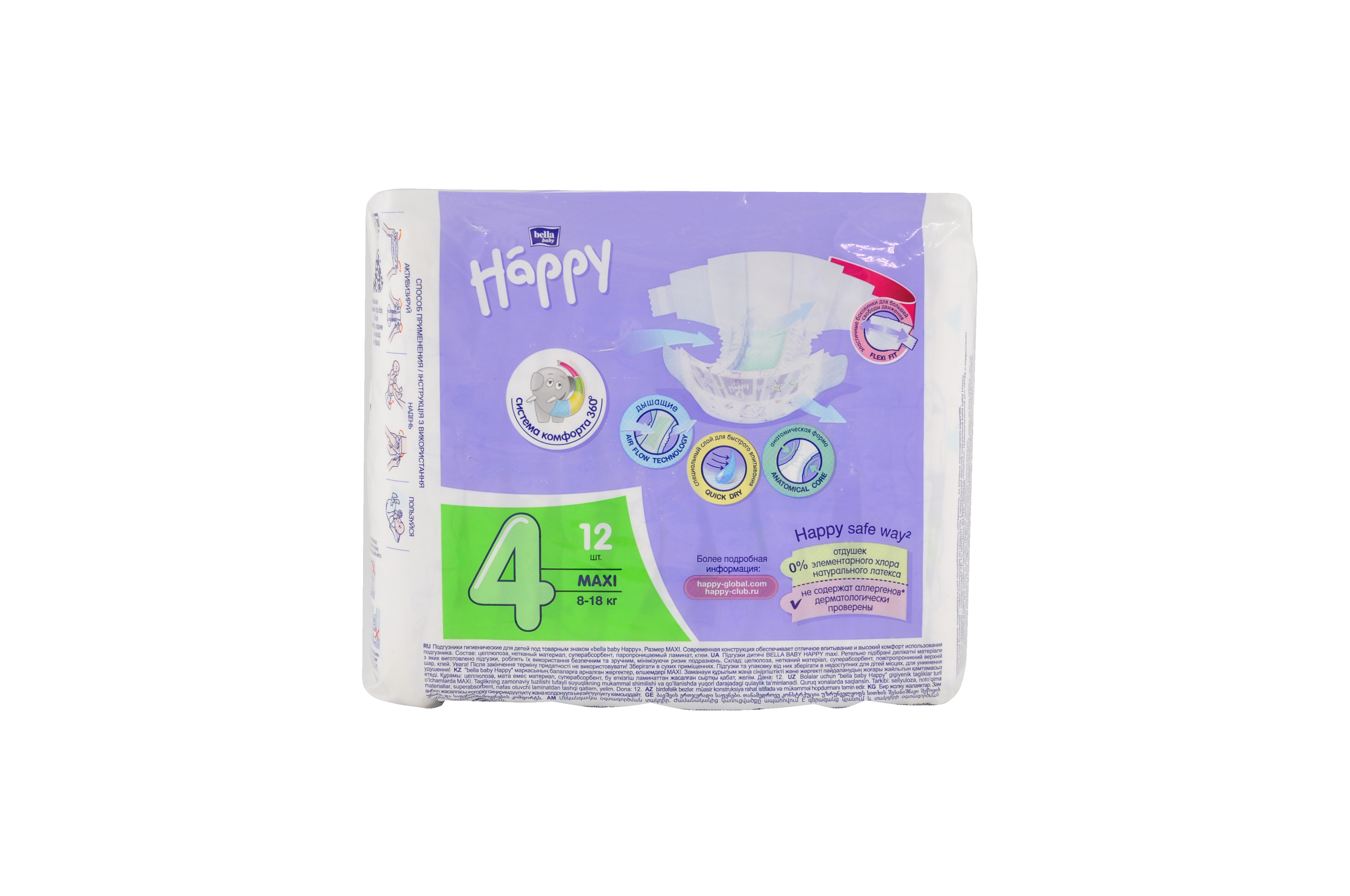 BELLA подгузники детск. BABY HAPPY Maxi №4 (8-18кг) 12 шт