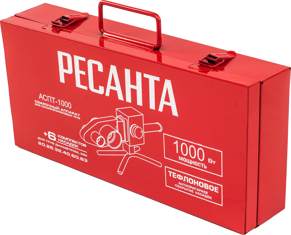 Аппарат для сварки ПВХ труб АСПТ-1000 Ресанта