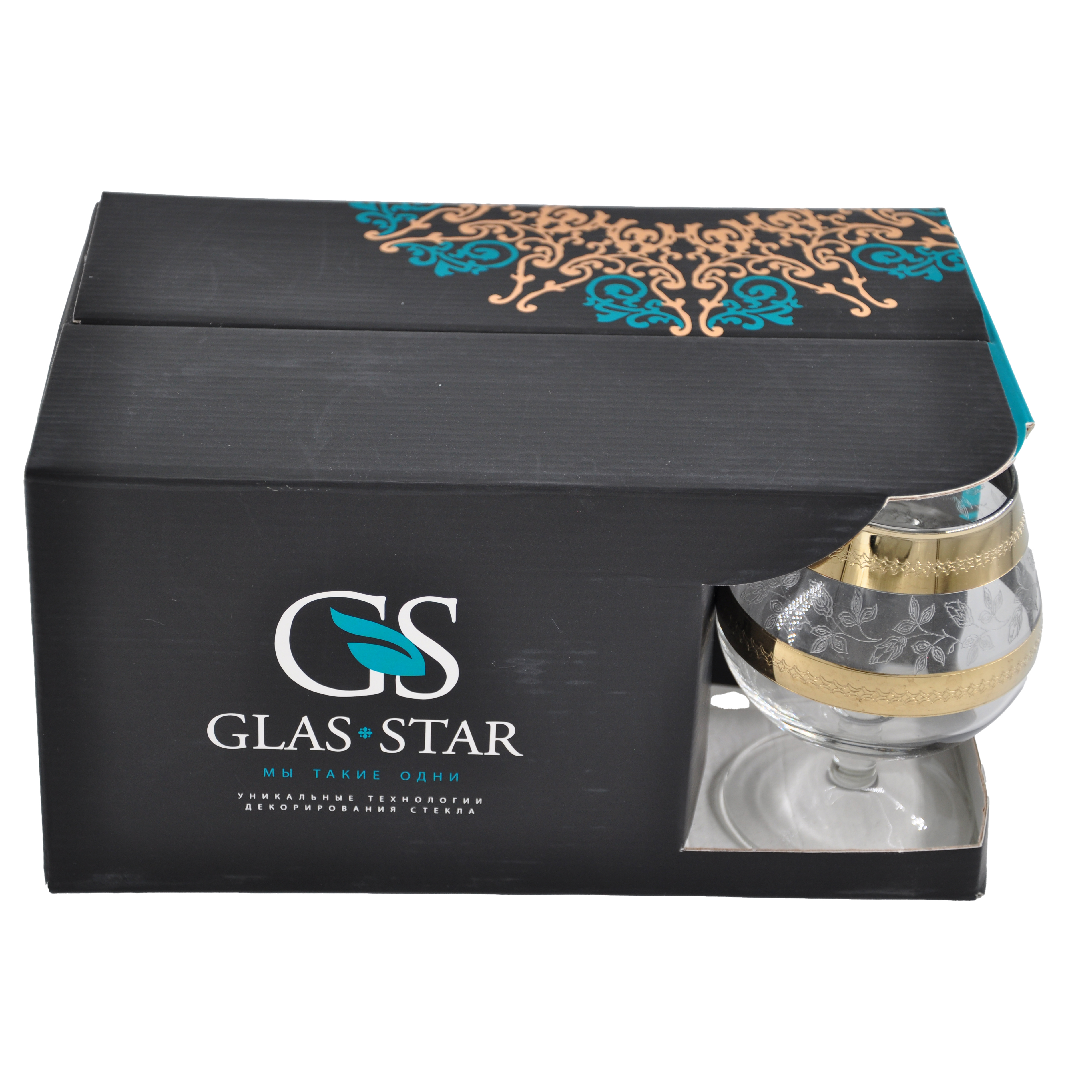 Набор бокалов для бренди GLASSTAR Камелия-3 250 мл, 6 шт 