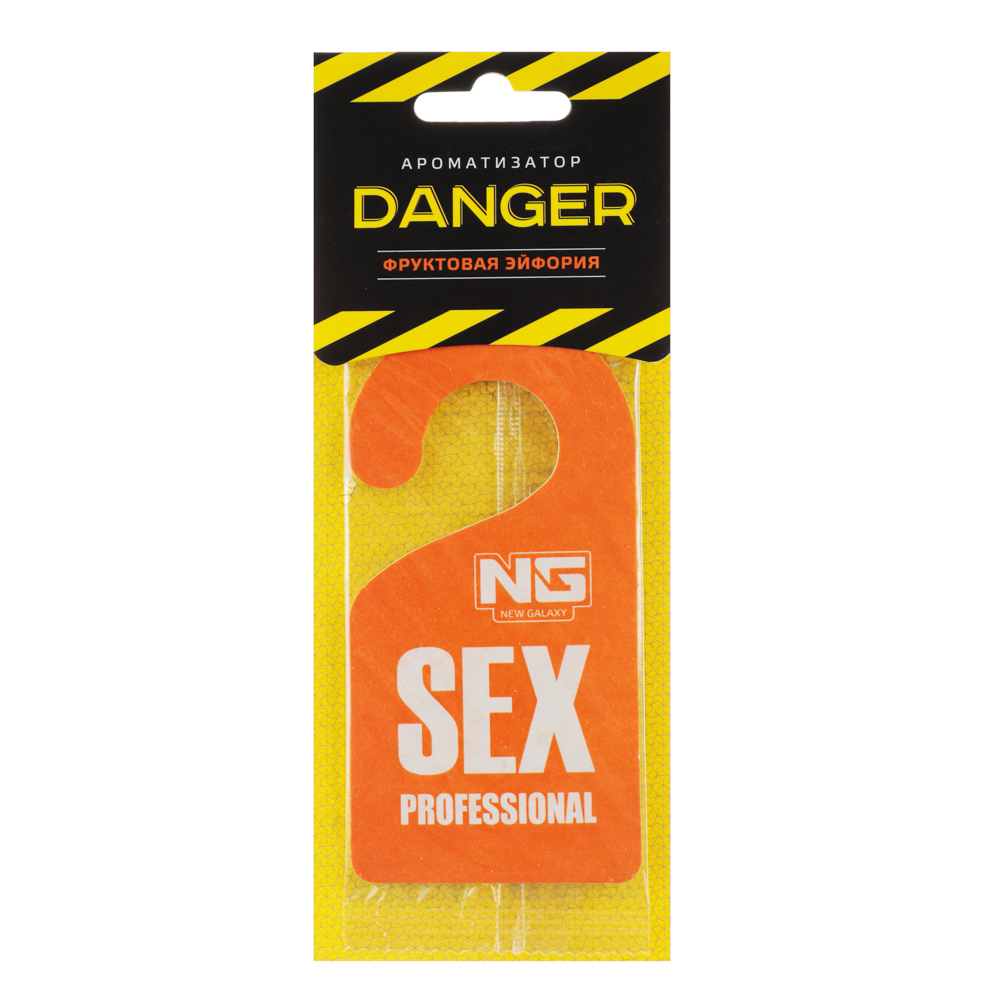 Ароматизатор подвес картон Danger/Sexprfessional (NEW GALAXY), Фруктовая эйфория