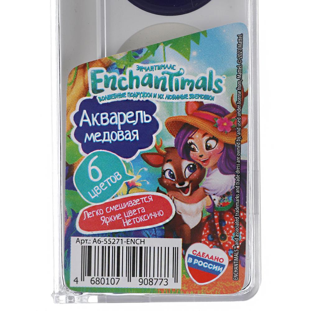 Акварель 6цв ЭНЧАНТИМАЛС, пластик, enchantimals Умка