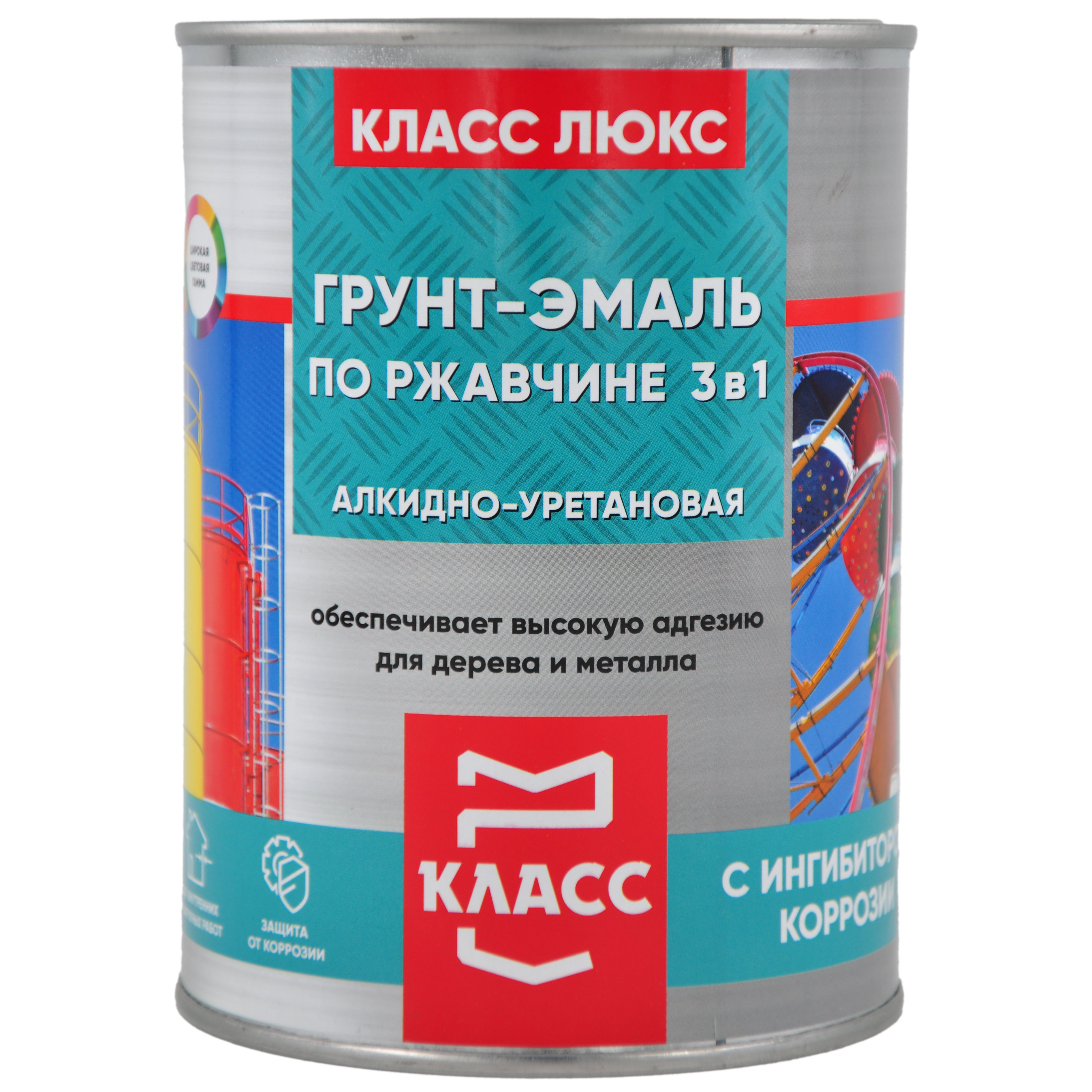 Грунт-эмаль по ржавчине белая 0,9 кг Класс Люкс
