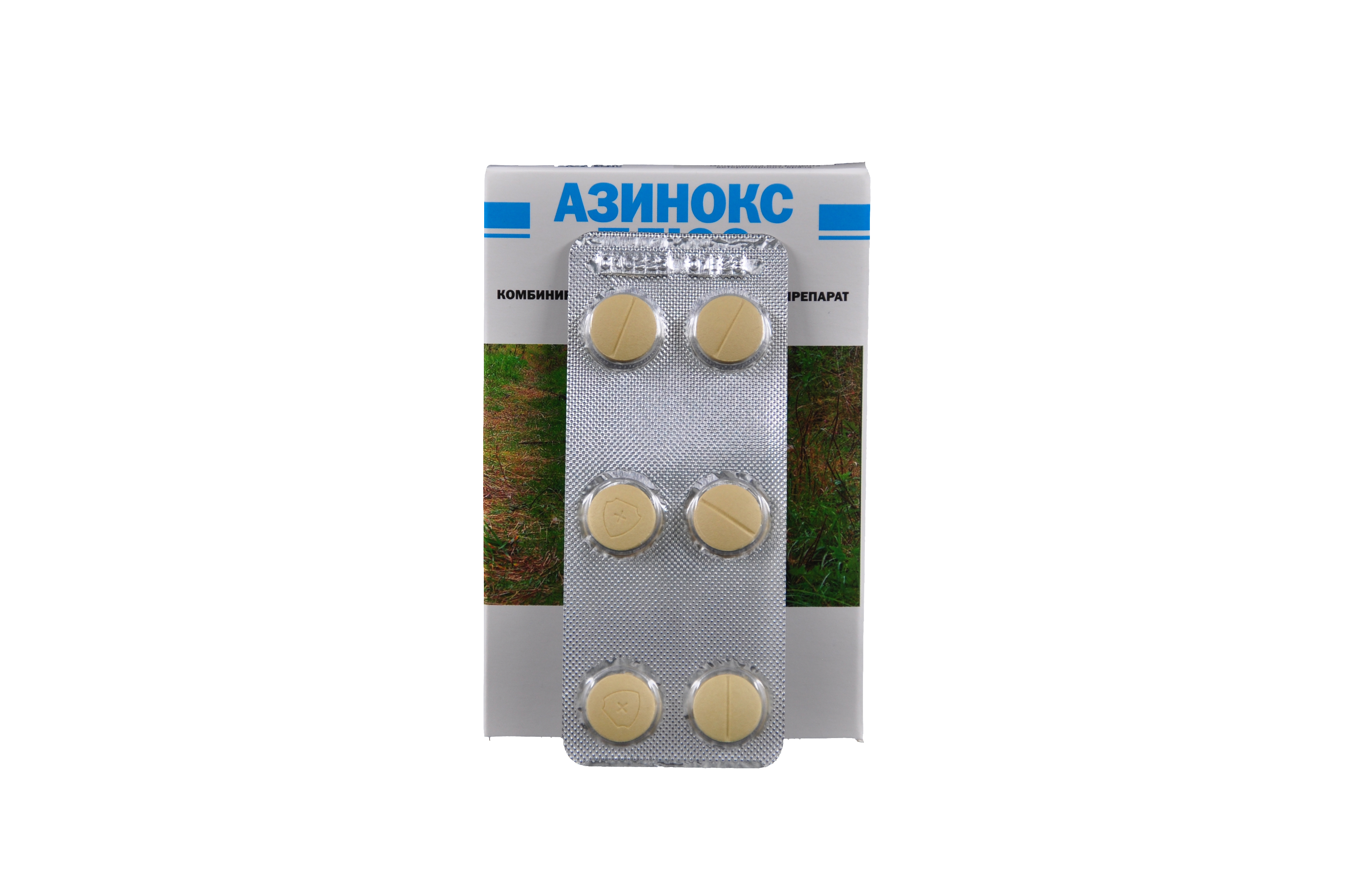 АЗИНОКС ПЛЮС синий, для собак, 6 таблеток