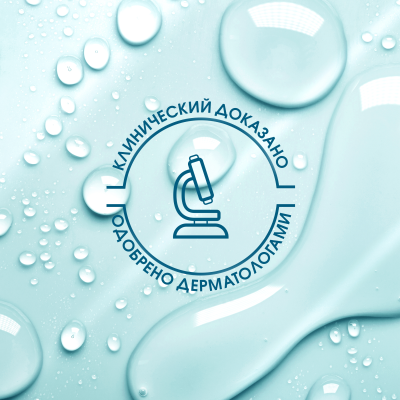 Бальзам-ополаскиватель против перхоти HEAD & SHOULDERS DERMA XPRO Увлажнение и укрепление 220 мл