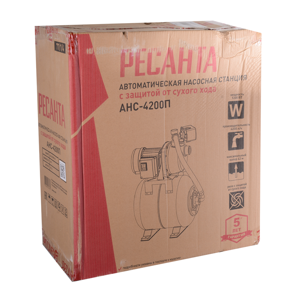 Автономная насосная станция АНС-4200П Ресанта