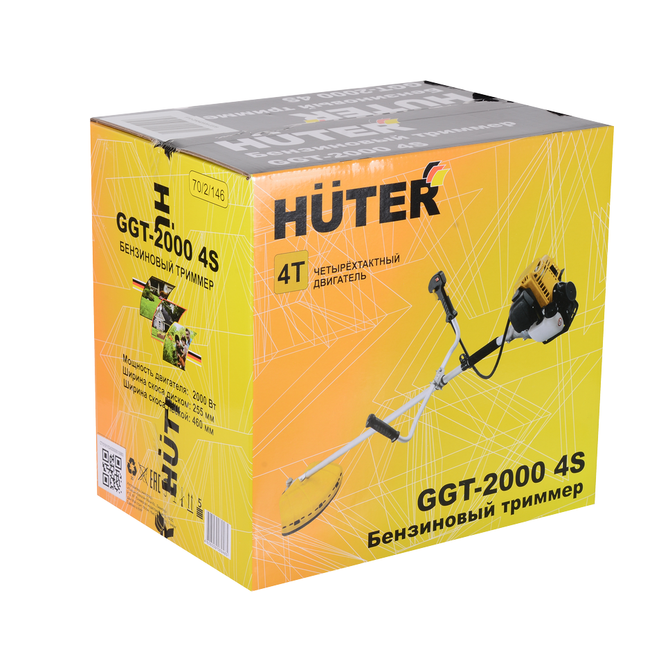 Бензиновый триммер GGT-2000 4S (четырехтактный) Huter