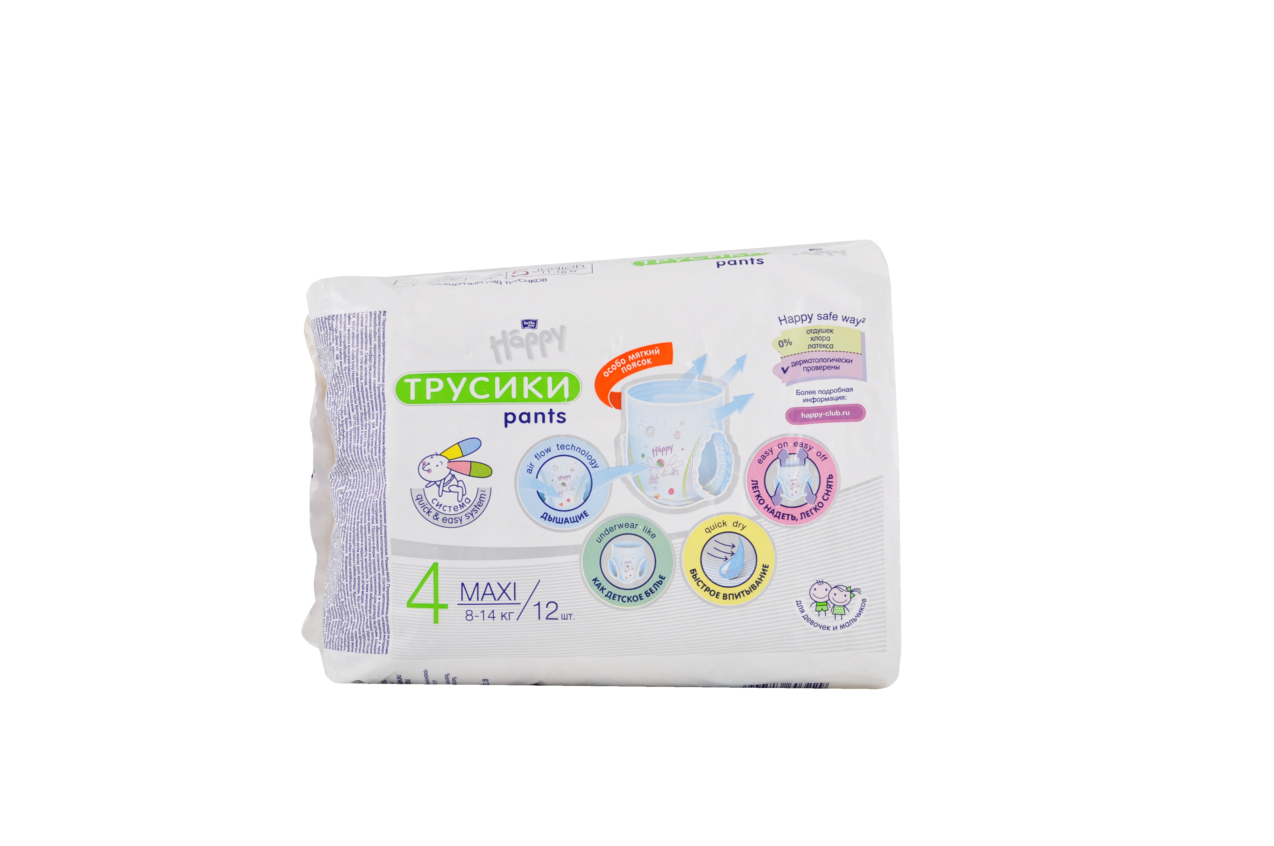 BELLA подгузники трусики детск. BABY HAPPY Maxi по12 шт