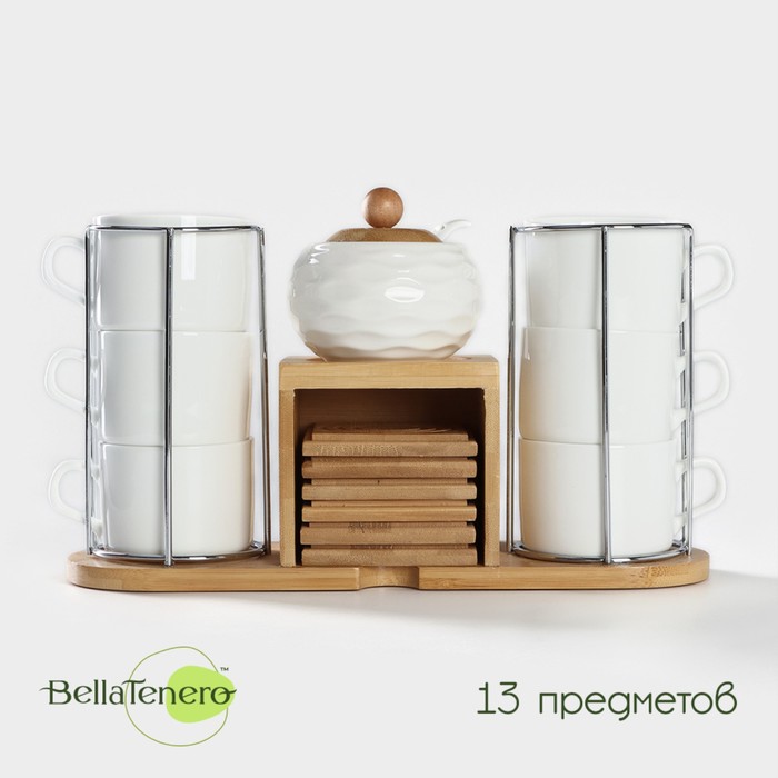 Набор чайный на дерев. подст. 13 пр "Bella Tenero" 6 чашек 150 мл, 6 подст, сахарн. 200 мл 