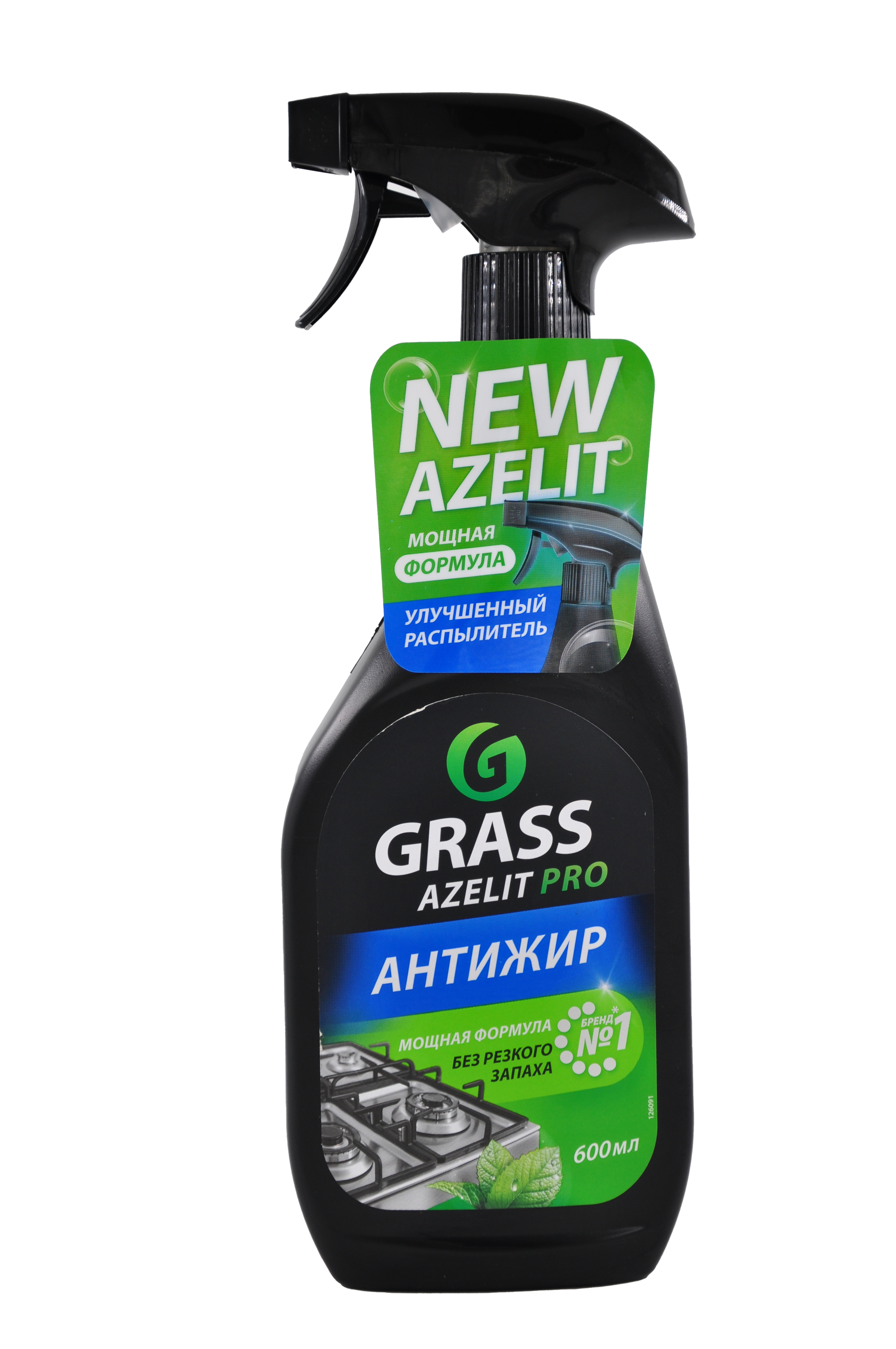 Чистящее средство Grass Азелит Про для кухни, Антижир, мощная формула, курок, 600 мл