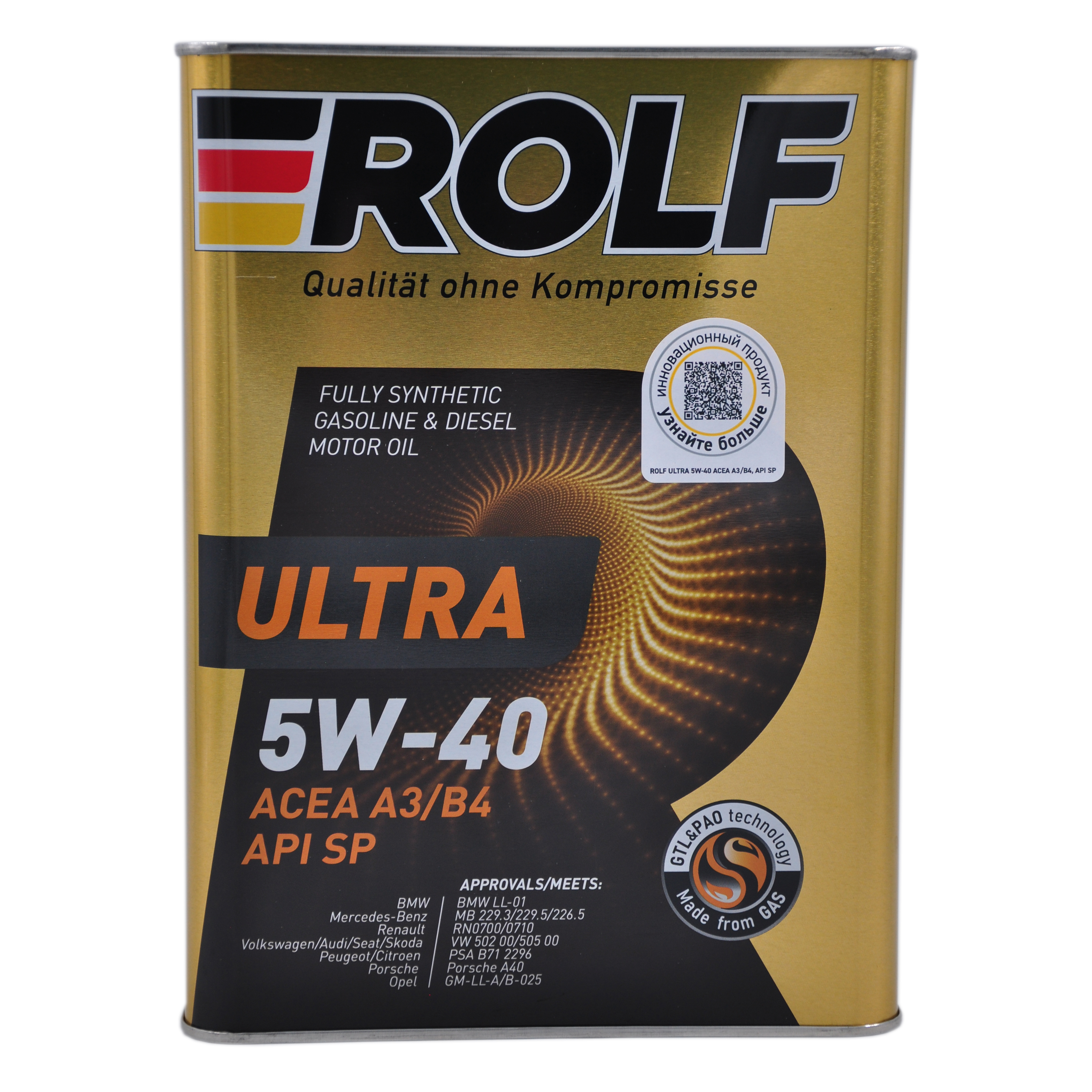 Авто масло Rolf Ultra 5W40 4л  A3/B4 API SP