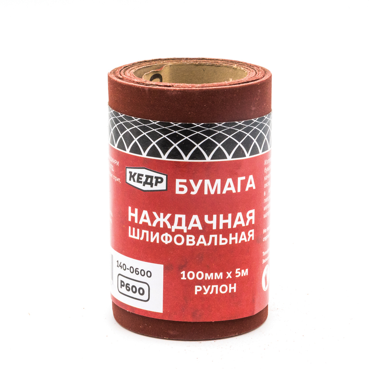 Бумага наждачная Кедр, P 600, 100 x 5000 мм