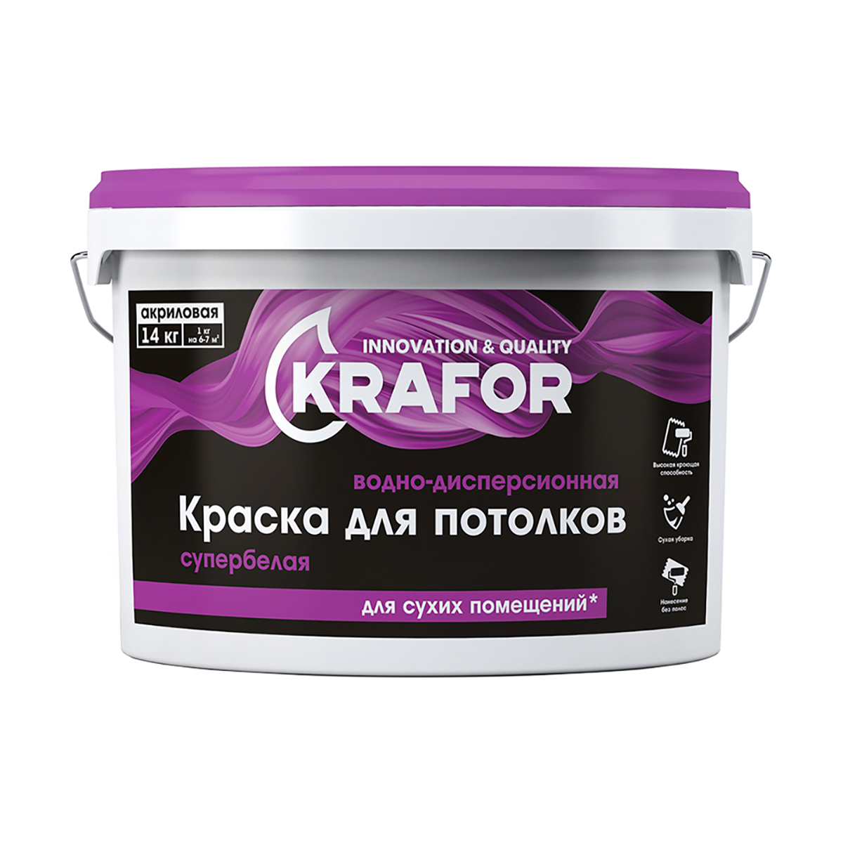 Краска водно-дисперсионная для потолков Krafor, матовая, 3 кг, супербелая