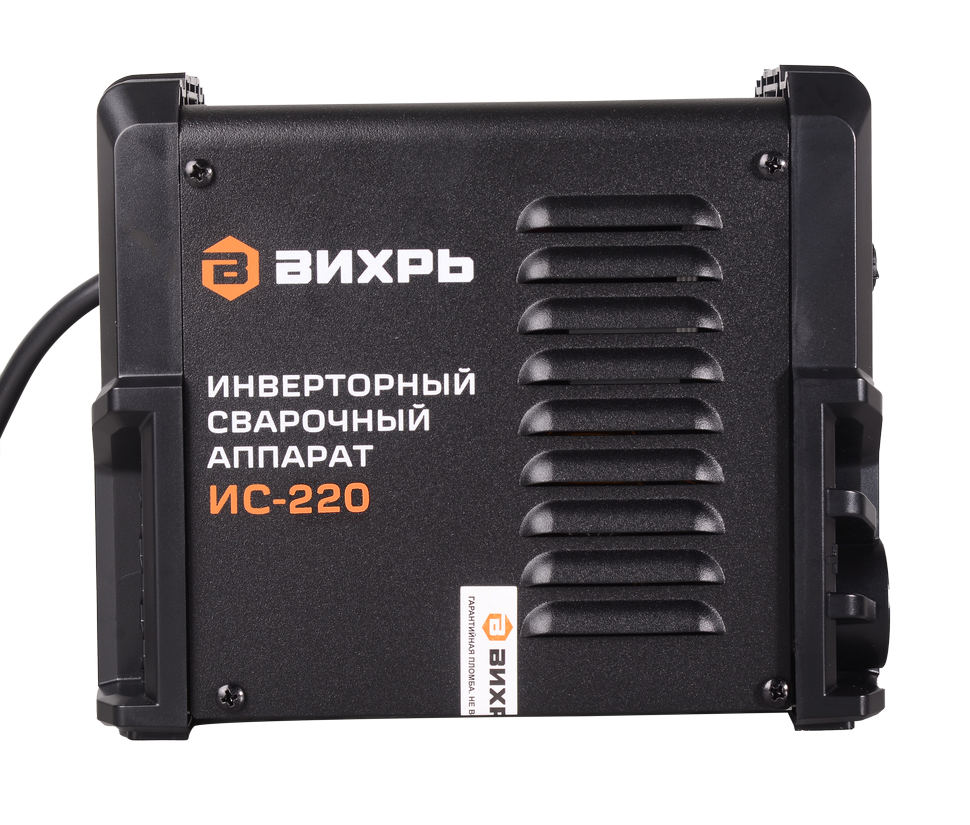 Сварочный аппарат инверторный ИС-220 Вихрь 65/52