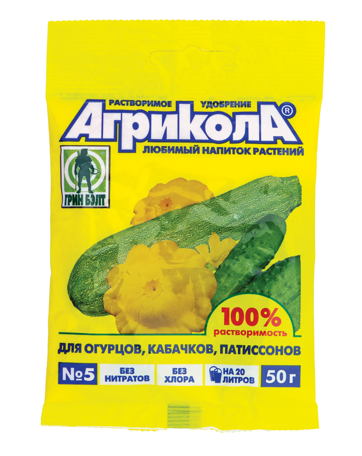 Удобрение Агрикола 5 для огурцов, кабачков, патиссонов, 50 г