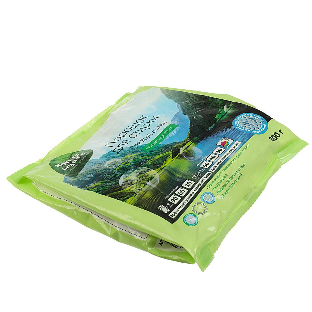 Порошок для стирки для всей семьи 800 г Natura Organic 