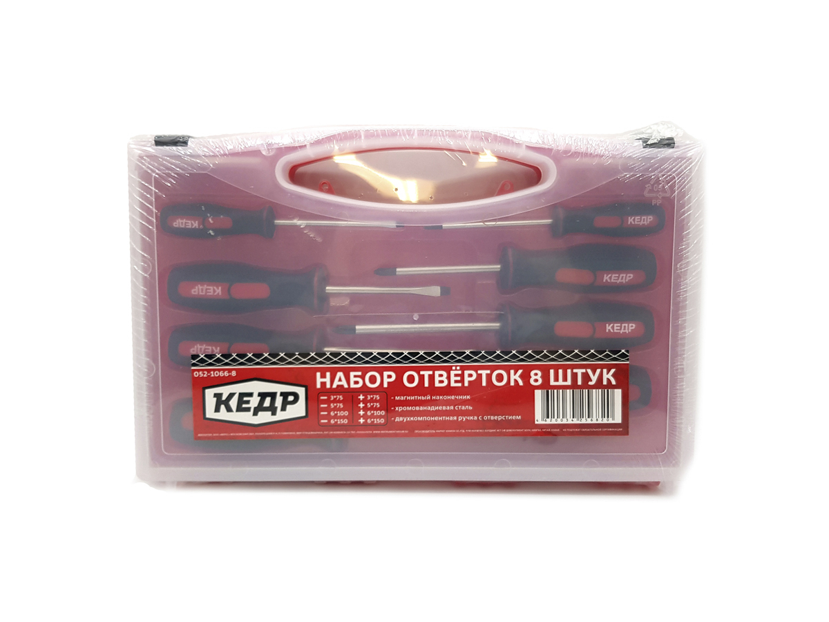 Отвертки магнитные Кедр, двухкомпонентная ручка, 8 шт