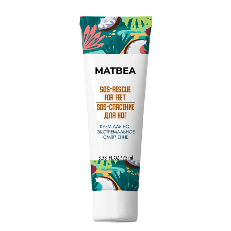 Крем для ног экстремальное смягчение MATBEA cosmetics 75 мл