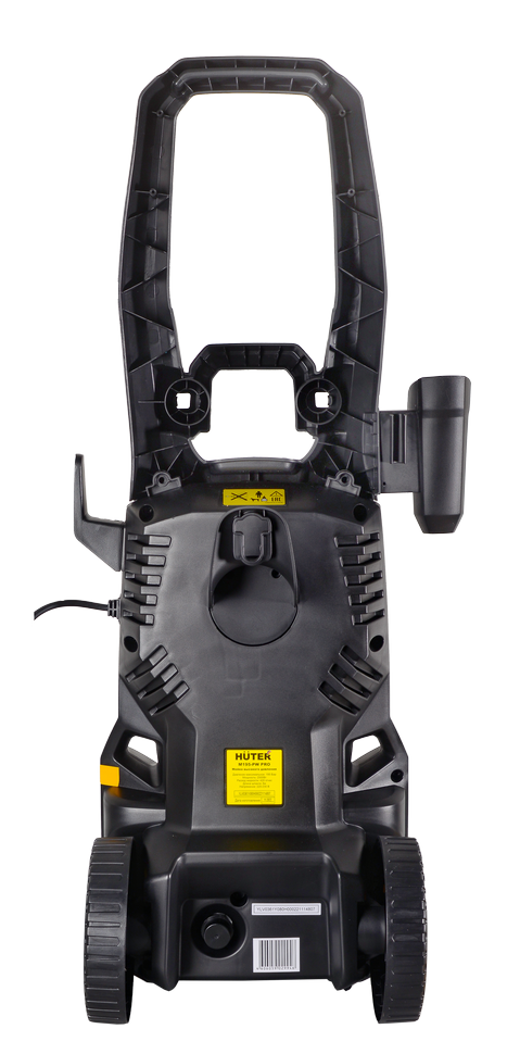 Мойка Huter М195-PW-PRO