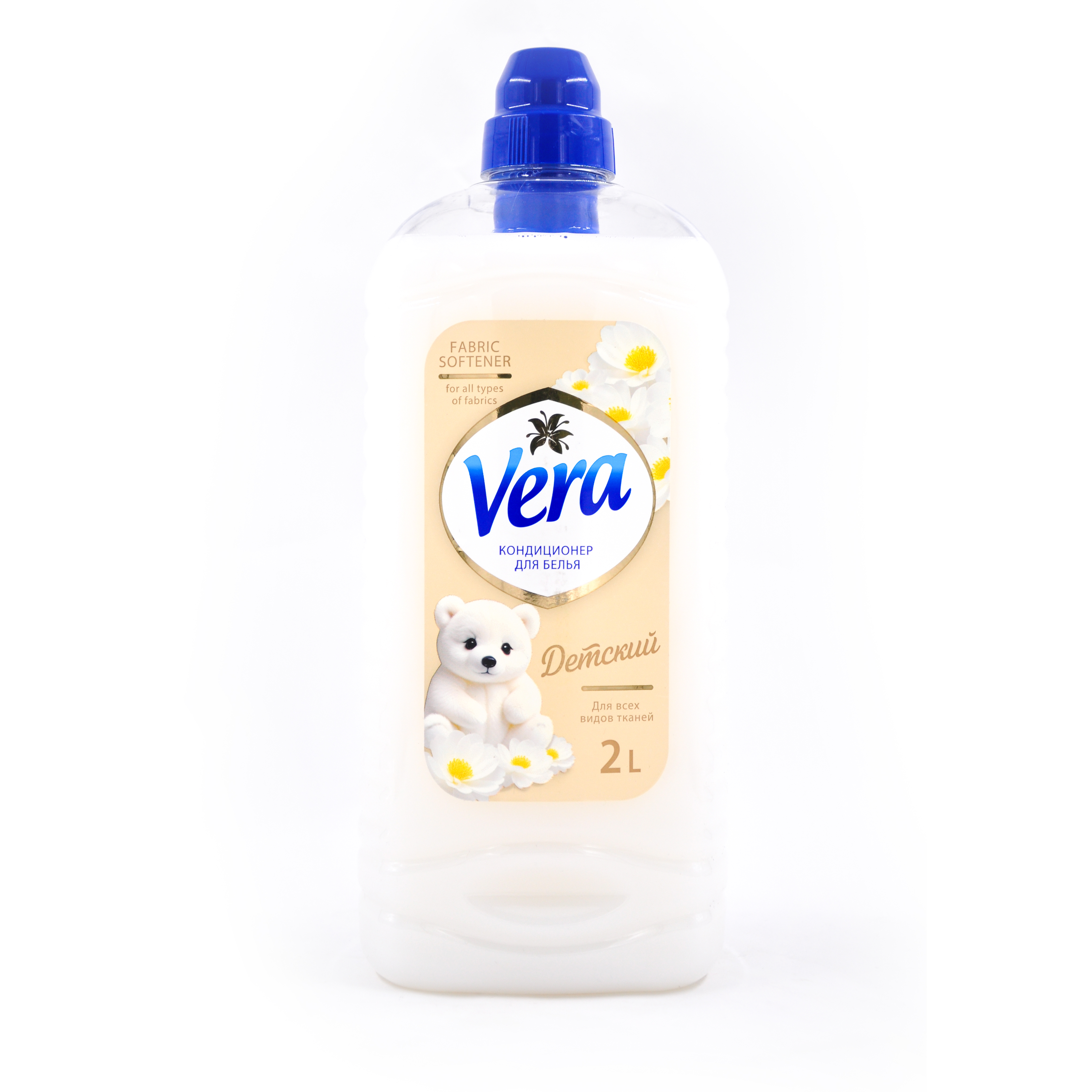 Кондиционер для белья Vera Детский, 2 л