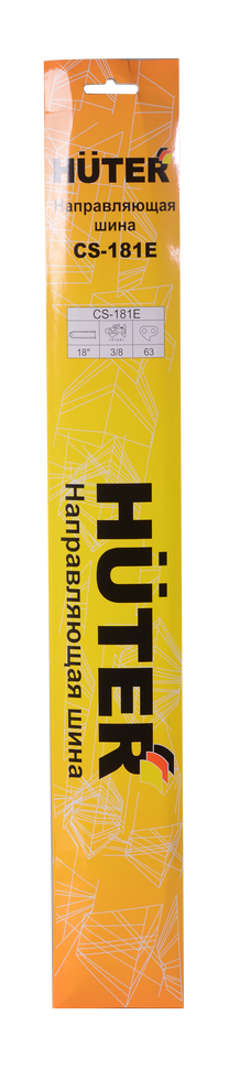 Шина CS-181E Huter (18"-3/8-1,3-63 для ELS-2400,ELS2800) 71/4/2