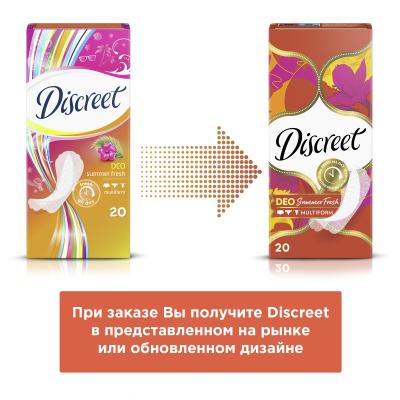 Прокладки гигиенические ежедневные DISCREET Deo Summer Fresh Multiform Single 20шт