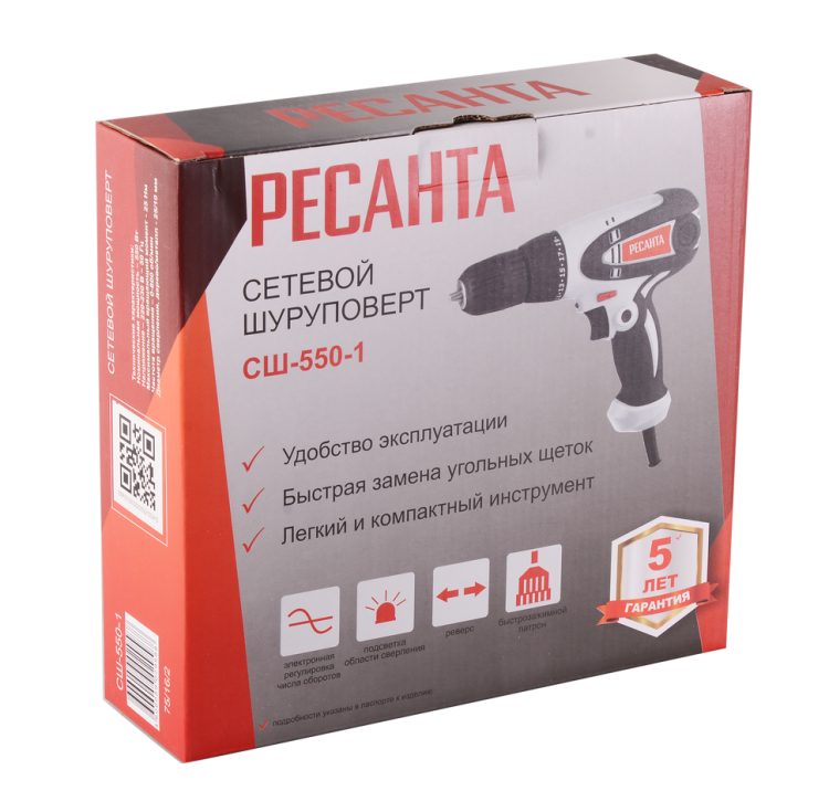 Сетевой шуруповерт СШ-550-1 Ресанта 75/16/2