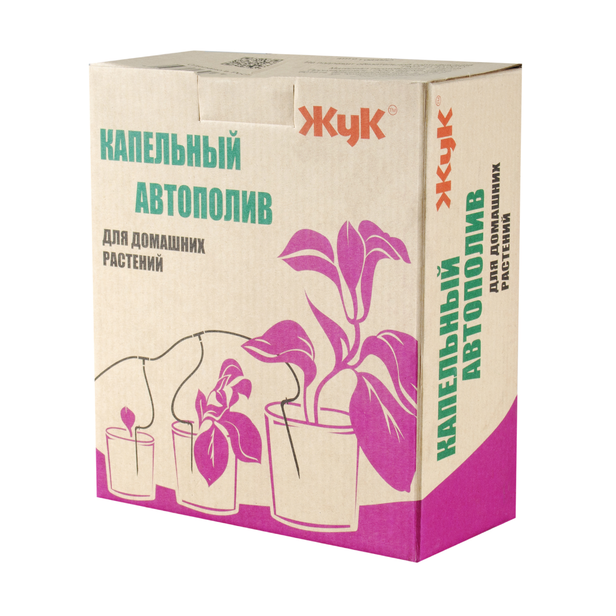 Комплект для капельного автополива Жук, для комнатных растений