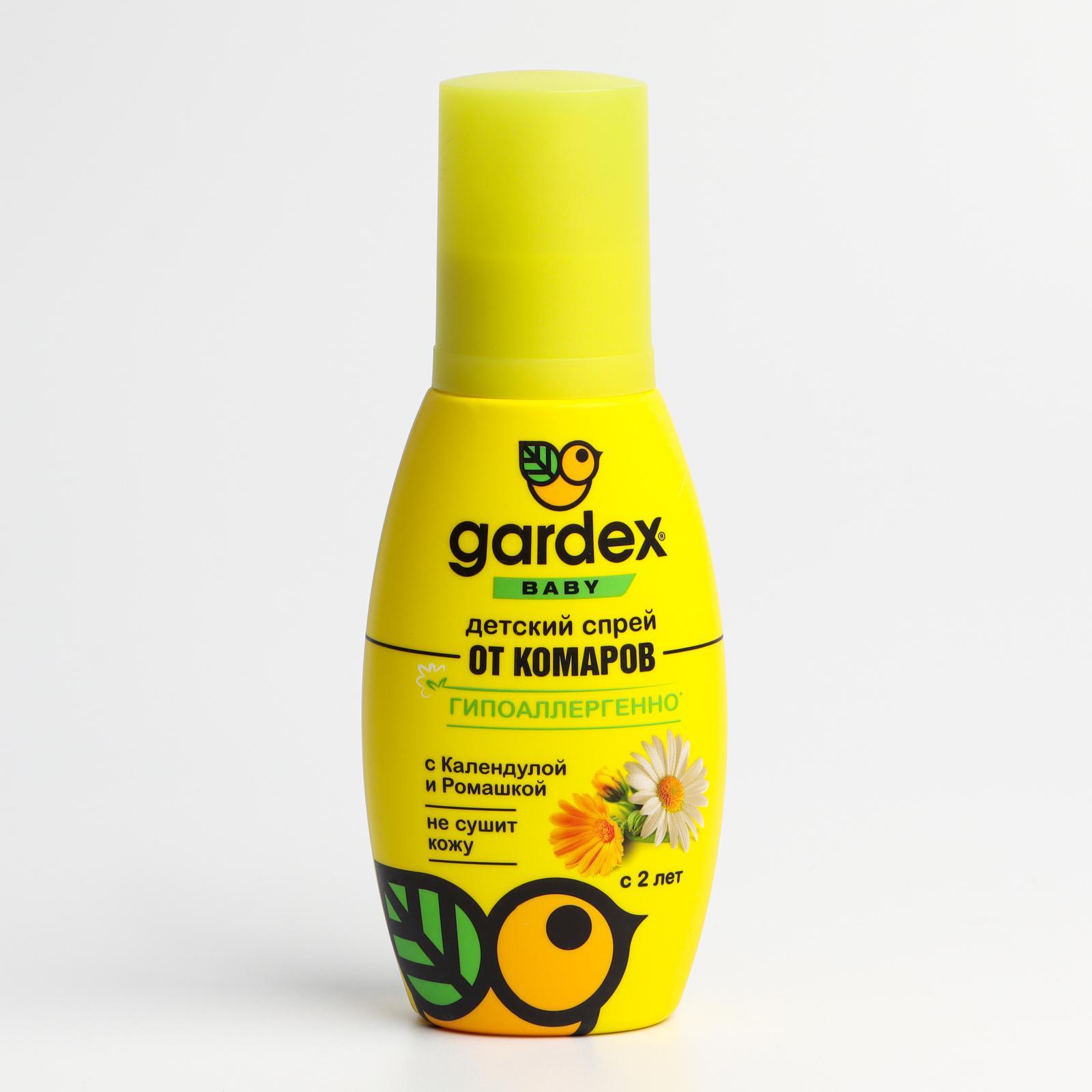 Спрей от комаров GARDEX Baby для детей старше 2 лет, 100 мл