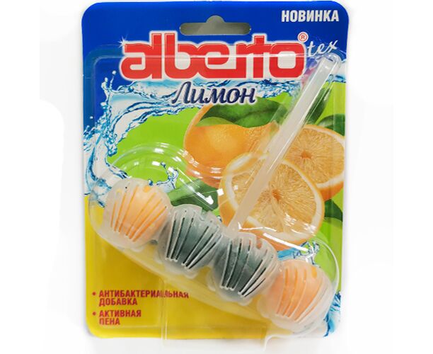 Шарики Альберто Flush д/унитаза "Лайм&Лимон" 55гр