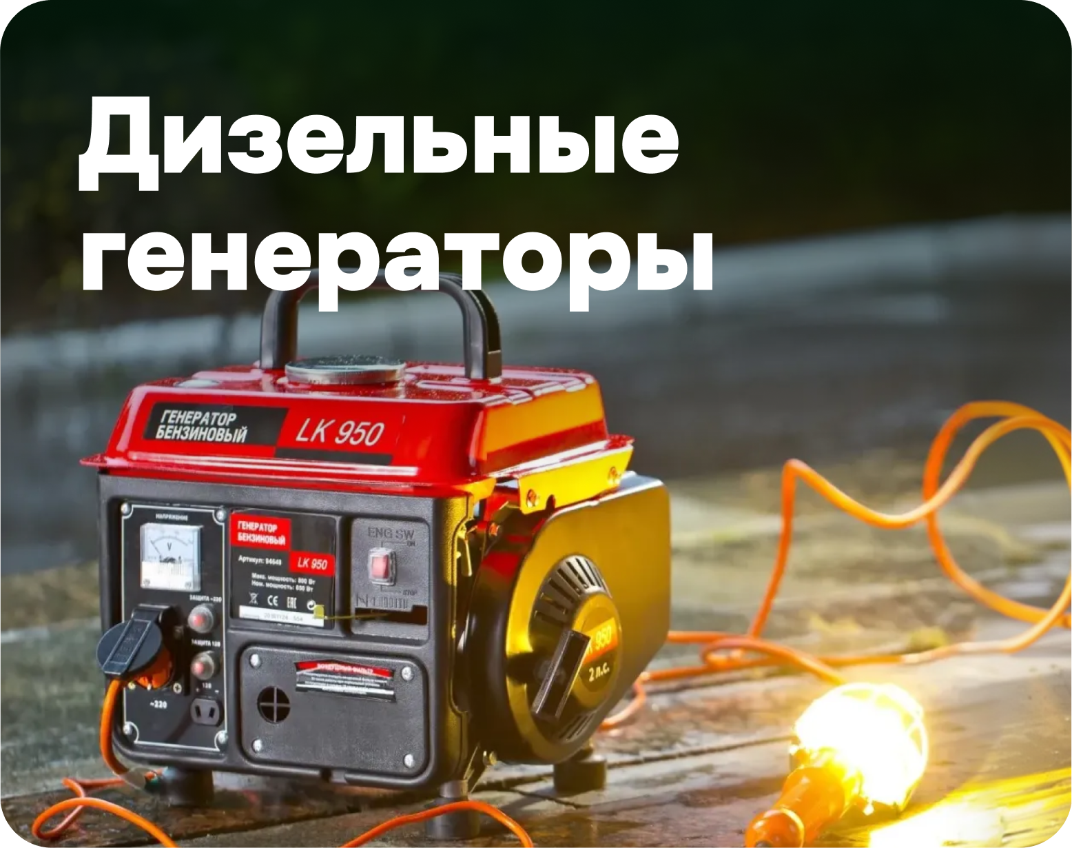 Подборка 3