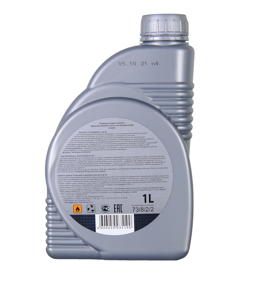 Масло трансмиссионное SAE 90 Huter, 1 л