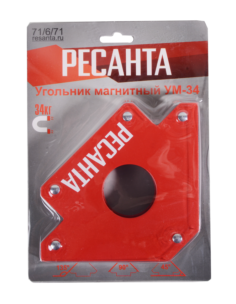 Угольник магнитный УМ-34 71/6/71