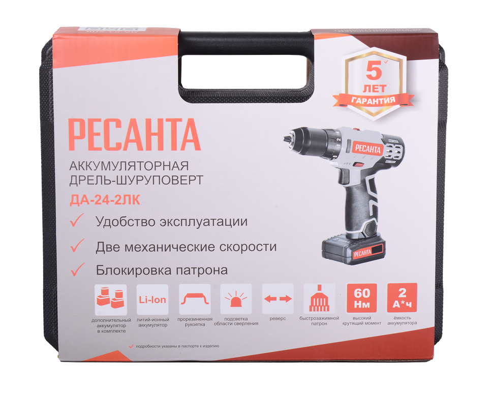 Дрель-шуруповерт аккумуляторная ДА-24-2ЛК Ресанта