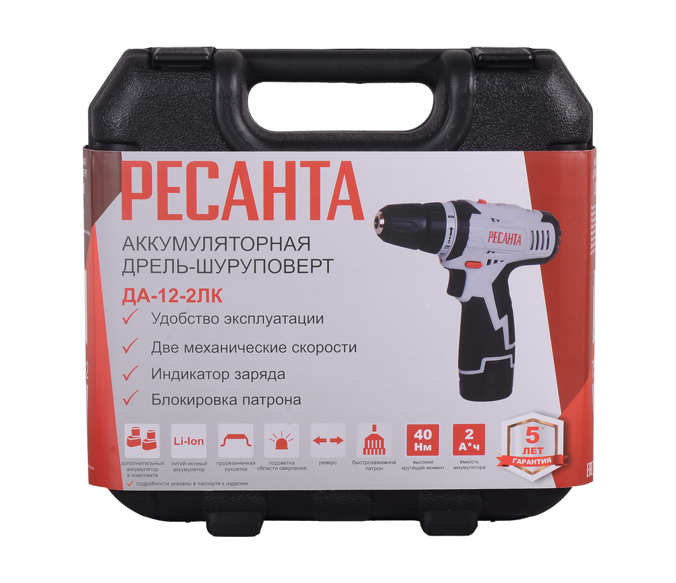 Дрель-шуруповерт аккумуляторная ДА-12-2ЛК Ресанта
