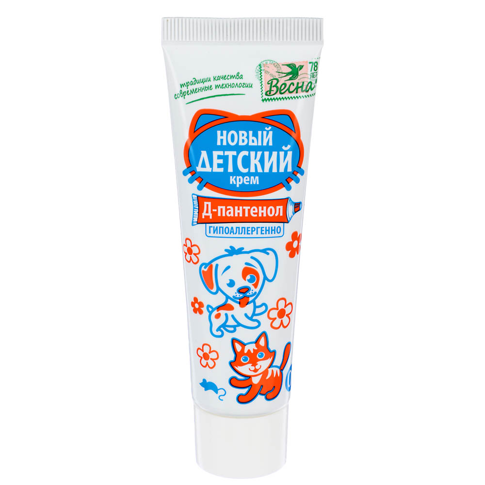 Крем детский Весна, с Д-пантенолом, 45 г
