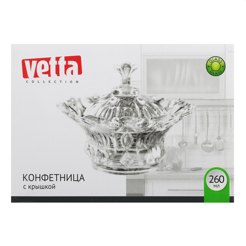 Конфетница VETTA с крышкой 260мл, 16.5х12см, стекло