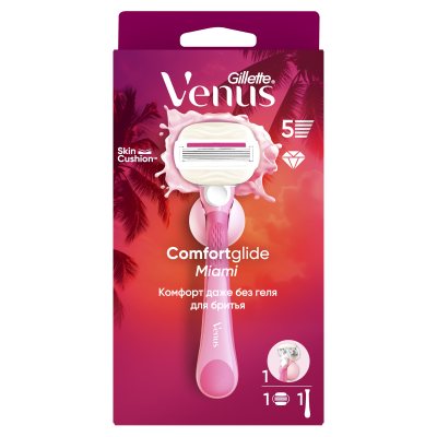 Comfortglide Miami GILLETTE VENUS Бритва безопасная с 1 сменной кассетой+держатель