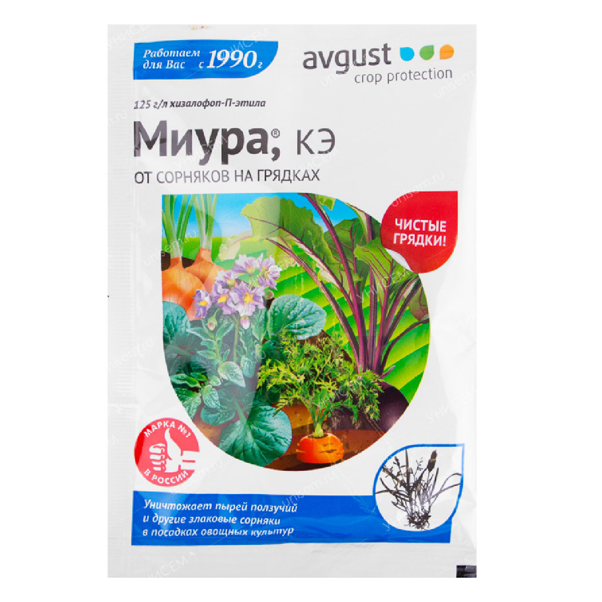 СР Миура (от сорняков) 4мл Авг 200шт