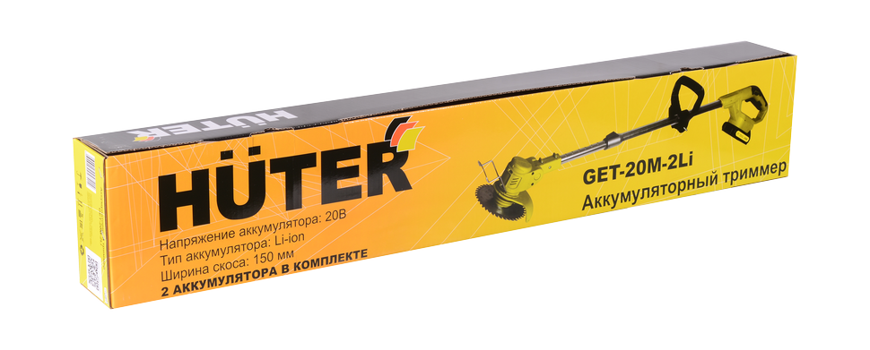 Аккумуляторный триммер GET-20М-20Li Huter (в комплекте 2АКБ и ЗУ) 