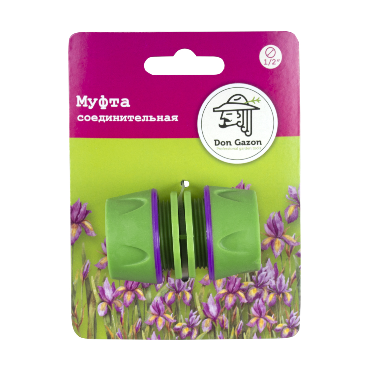 Муфта соединительная для шлангов Don Gazon, 1/2"