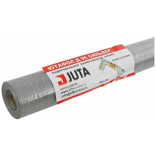 Пароизоляционная пленка, JF N 96 Silver, 96 г/м2, 75 м2